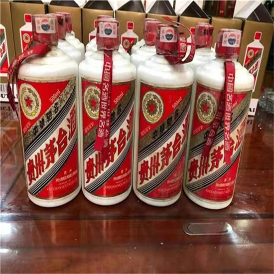 麻栗坡临沂莒南茅台老酒回收价格哪里回收(附近上门回收茅台酒）?